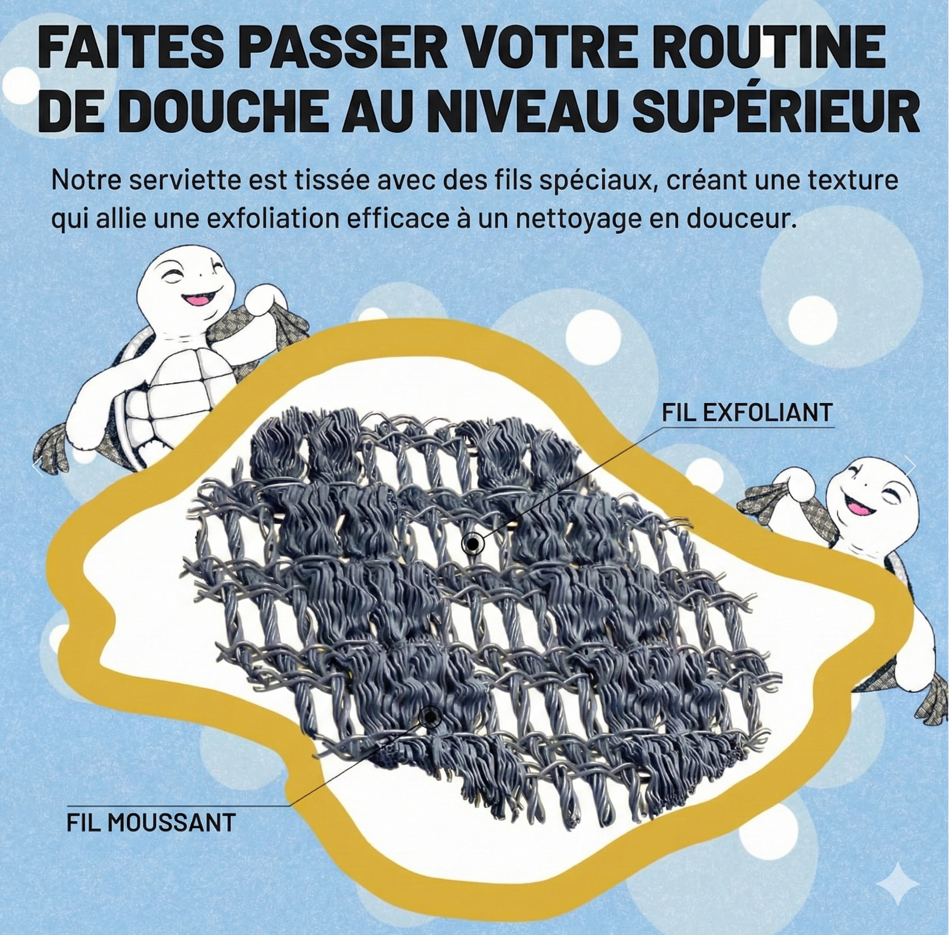 Serviette de douche exfoliante antibactérienne